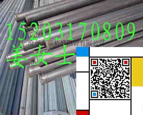 浙江紹興聲測管具有以下優點