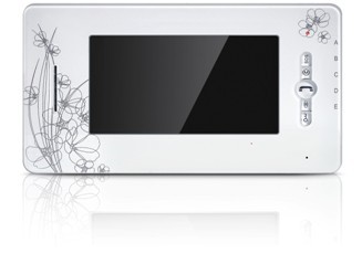 安徽樓宇對講門禁門鈴系統