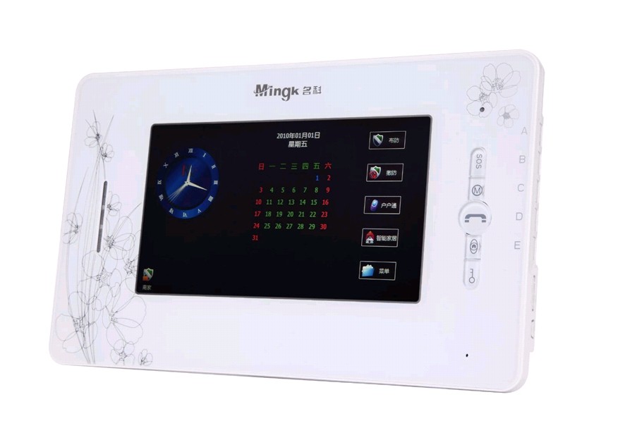 安徽樓宇對講門禁門鈴系統