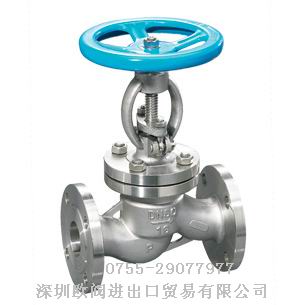 進口蒸汽截止閥廠家  進口蒸汽截止閥參數