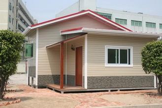 沈陽億金輕鋼集成節(jié)能房屋建筑體系設(shè)計特點(diǎn)