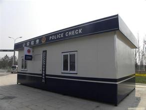 沈陽億金公安專用崗?fù)?/>
									<h3>沈陽億金公安專用崗?fù)?/h3>
								</a>
								</div>
							</div>

						</div>

						<div   id=