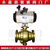 青銅氣動球閥Q647F