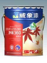 供應金屬氟碳漆/建筑涂料
