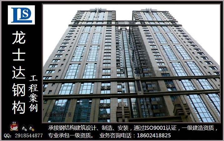 超高層鋼結構建筑，大跨度鋼結構建筑，水泥廠鋼結構