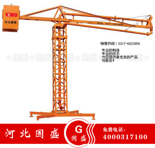 布料機 手動布料機 混凝土布料機 電動布料機