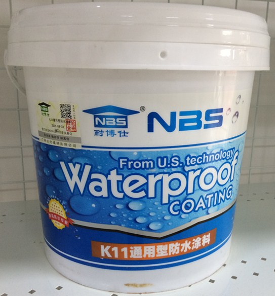 防水廠家耐博仕【產品供應】 路橋專用防水材料