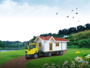 輕鋼集成移動別墅