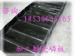 供應搪瓷磷板備件生產提升機搪瓷料斗