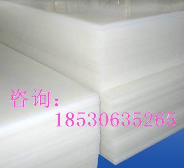 生產批發耐磨搪瓷襯板、高分子聚乙烯襯板