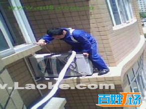 常熟專(zhuān)業(yè)空調(diào)維修