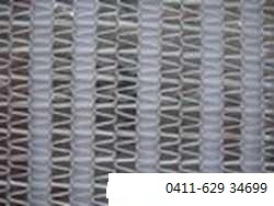 供應大連鋁箔保溫幕布網