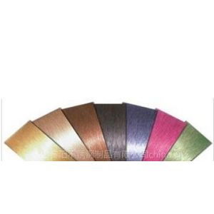 供應彩色不銹鋼板