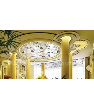供應酒店天花裝飾板