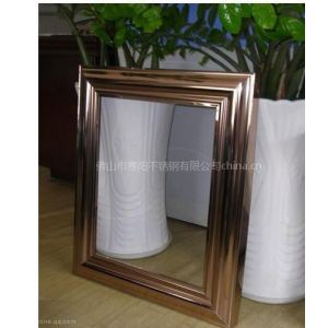 供應不銹鋼鏡框、相框加工