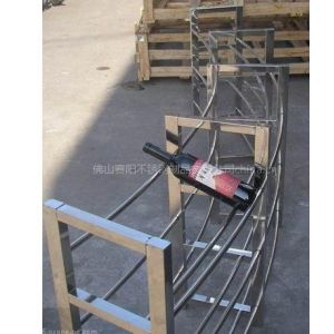 供應不銹鋼酒架專業加工