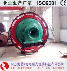 球磨機設計在當下占有哪些優勢