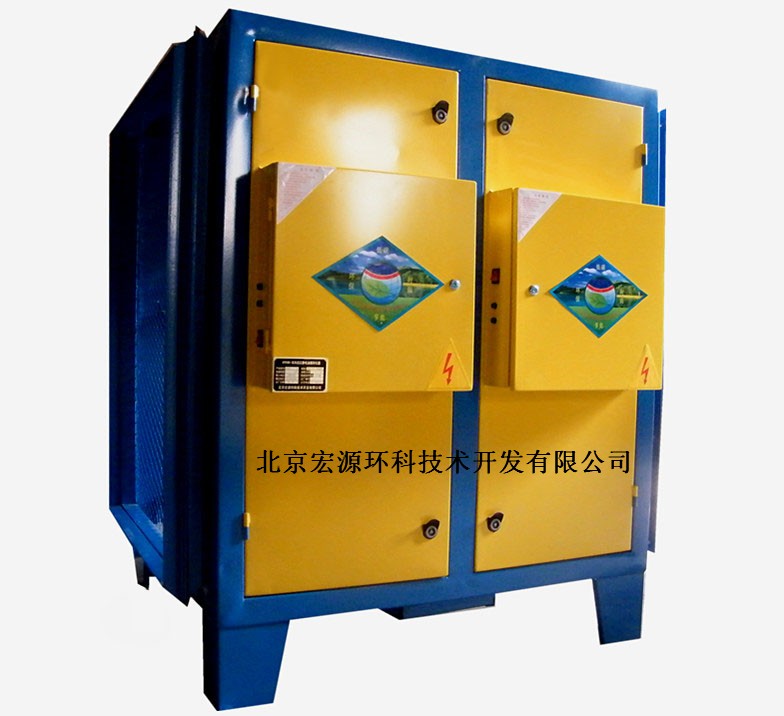 告別油煙污染就選宏源環科油煙凈化器