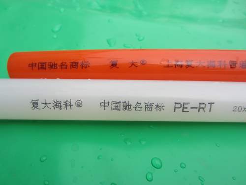 不銹鋼ppr管，熔接式不銹鋼ppr