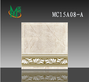 供應MCTH天暉集成創意吊頂鋁天花扣板