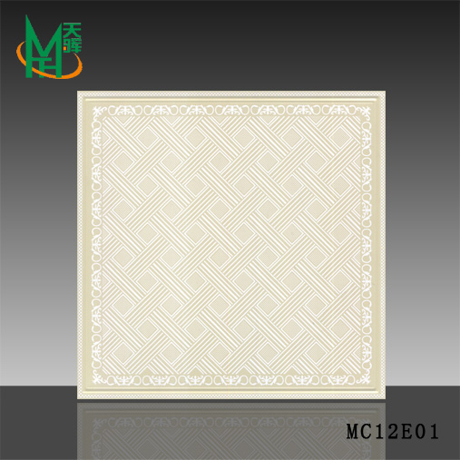 供應MCTH天暉集成創(chuàng)意吊頂鋁天花扣板