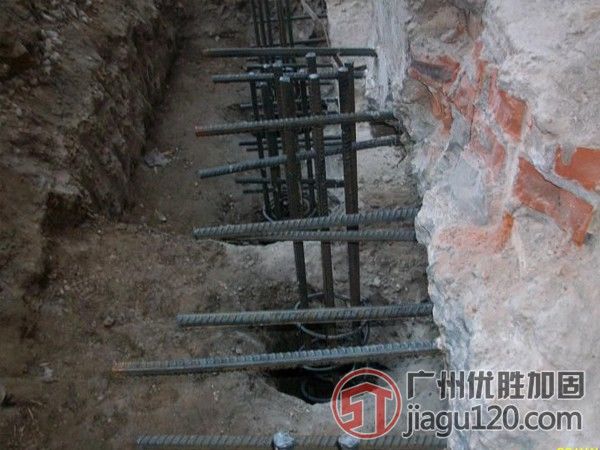 廣州優勝加固公司承接廠房基礎加固、基礎加固 專業加