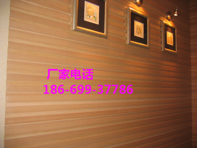 生態(tài)木新規(guī)格雙97長城板上市啦