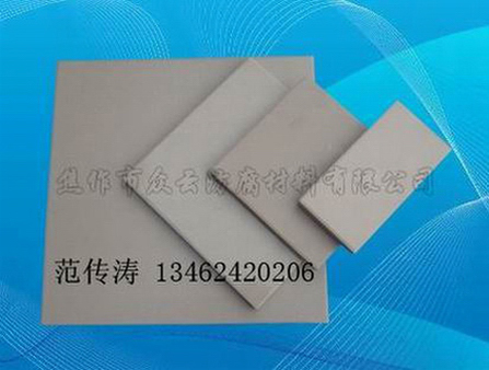 焦作市眾云耐酸磚專業生產廠家