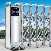 泰安市迎金門業有限公司