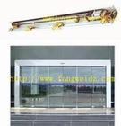 上海靜安區西康路自動門維修  小型感應門維修