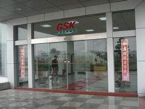 上海嘉定區黃渡自動門維修 軌道變形更換安裝