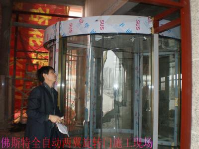 上海嘉定區南翔電動門維修自動伸縮門維修保養