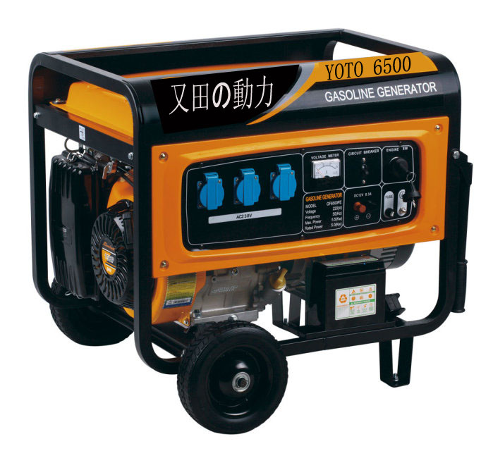 5KW小型汽油發電機|單相汽油發電機