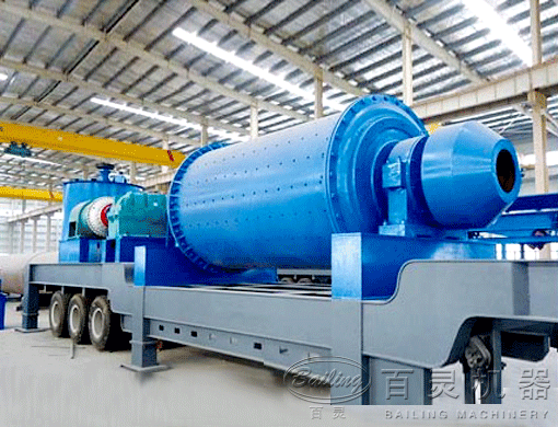 履帶式移動式選礦站-河南百靈機器有限公司