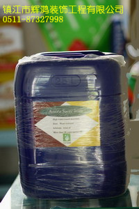 優(yōu)質混凝土密封固化劑