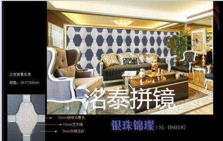 優質拼鏡玻璃廠家銷售