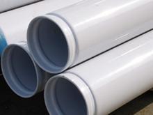 化工專用涂塑鋼管價格