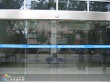 上海盧灣區感應門維修