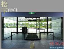 上海徐匯區感應門維修