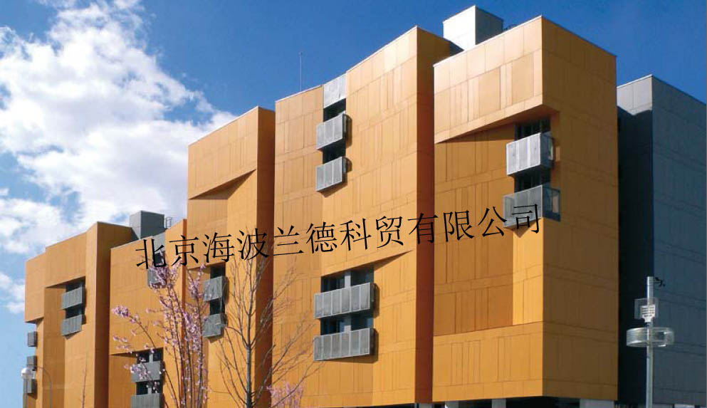 海波蘭德科貿有限公司