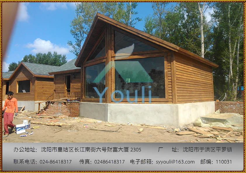 木屋 木結構別墅