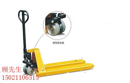 堅固型手動液壓搬運車