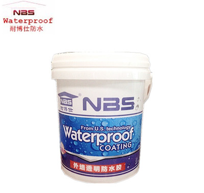 廠家供應高鐵專用防水材料