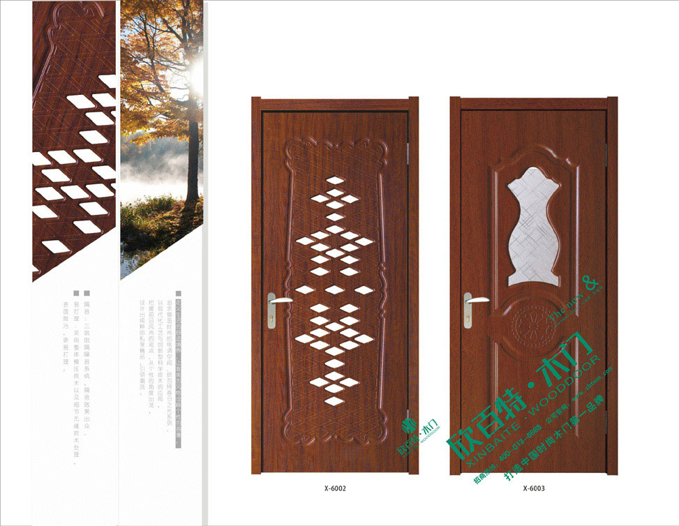 木門十佳企業(yè)欣百特木門七彩人生歐式系列X-6002
