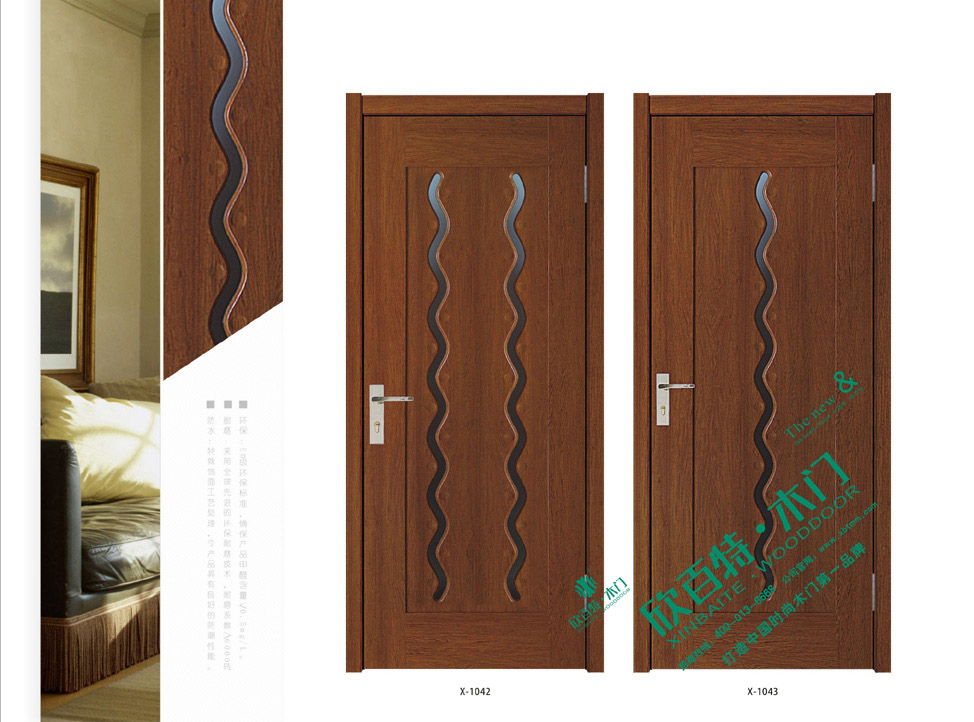沈陽(yáng)欣百特木門十佳企業(yè)春日之光日韓系列X-1043
