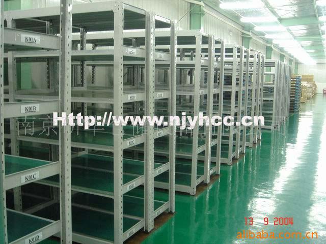 噴塑、鍍鋅中量A型貨架