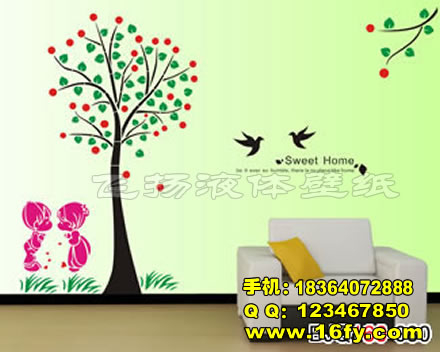 液體壁紙的優劣之處