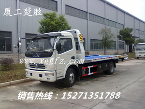 高速救援車,街道清運車s選廈工楚勝平板清障車