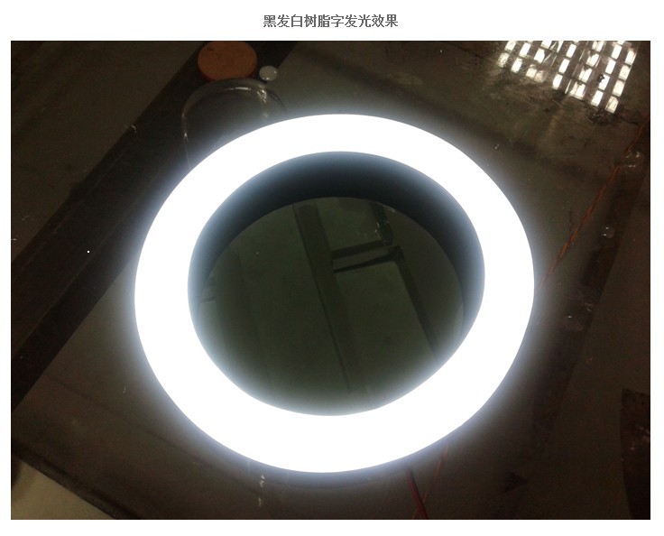 深圳不銹鋼led發光字公司_深圳不銹鋼led發光字