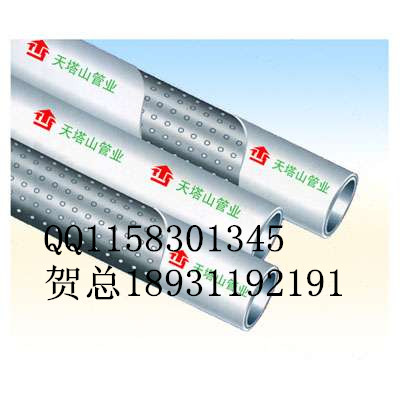 孔網鋼帶聚乙烯復合管